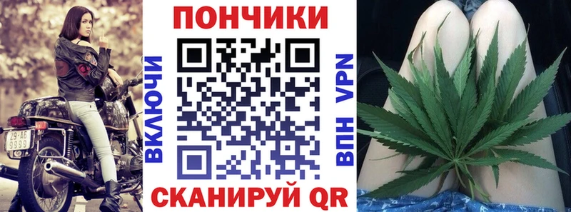 Наркотические вещества Железногорск-Илимский Alpha PVP ГАШ Лсд 25 Кокаин