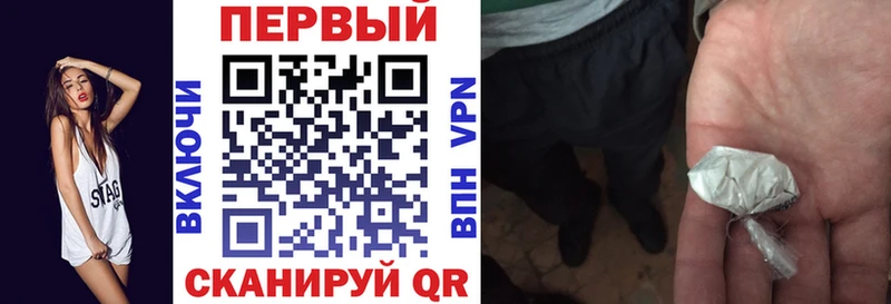Amphetamine Premium наркошоп Железногорск-Илимский