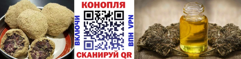 Печенье с ТГК конопля  MEGA tor  shop формула  Железногорск-Илимский 