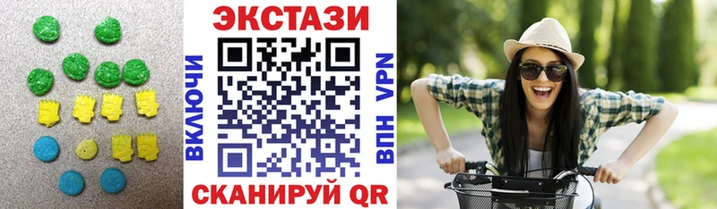 купить  сайты  Железногорск-Илимский  МЕГА   Ecstasy Philipp Plein 