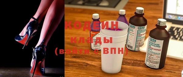 не бодяженный Алзамай