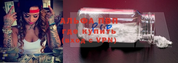 гидропоника Алексеевка