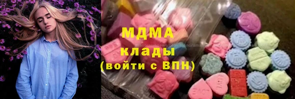гидропоника Алексеевка