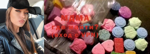 гашишное масло Алексин