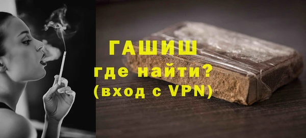 героин Абаза