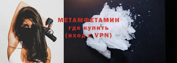 героин Абаза