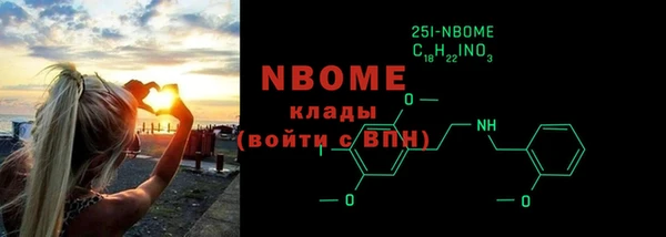 гидропоника Алексеевка