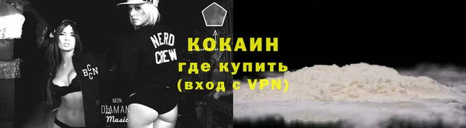 героин Абаза