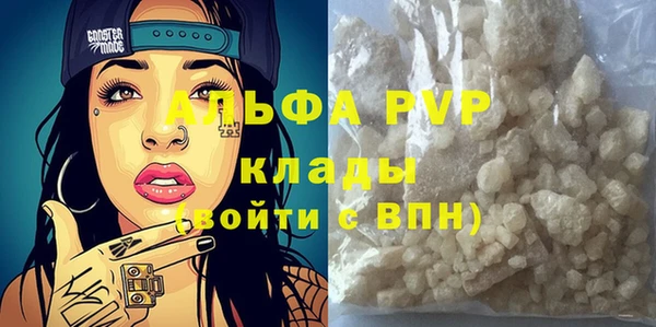 не бодяженный Алзамай