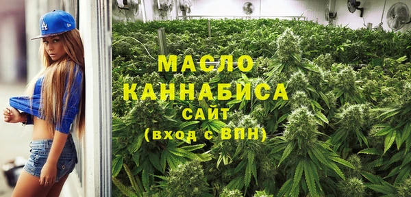 героин Абаза
