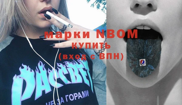 гидропоника Алексеевка