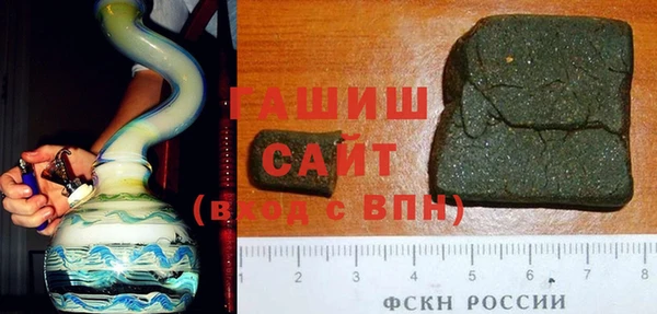гидропоника Алексеевка