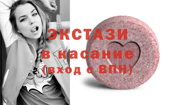 героин Абаза