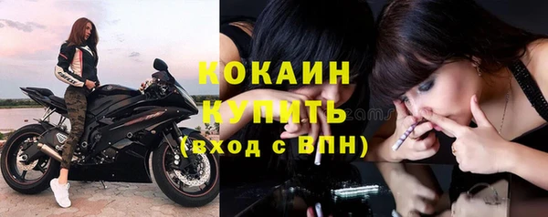 героин Абаза