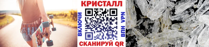 Первитин винт  сколько стоит  Железногорск-Илимский 